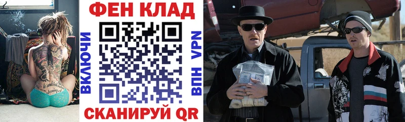 Amphetamine Premium  даркнет сайт  Новоульяновск 
