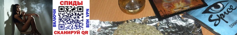закладки  Новоульяновск  БУТИРАТ оксана 