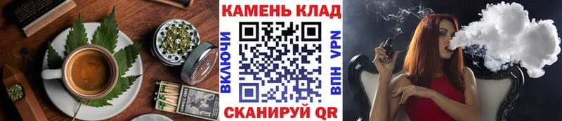 наркошоп  Новоульяновск  Печенье с ТГК марихуана 