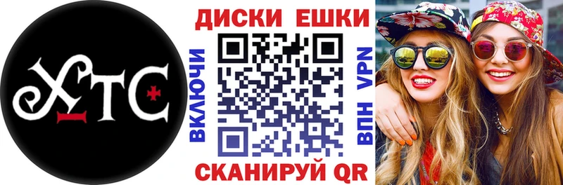 Ecstasy TESLA  OMG ссылки  Новоульяновск  где продают наркотики 
