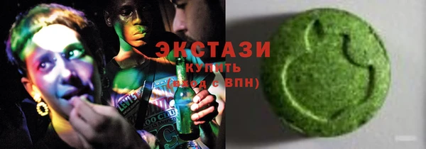 гидра Алексин