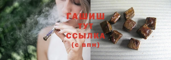мефедрон мука Алзамай