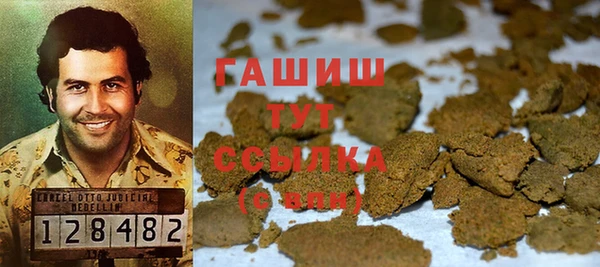 прущий лед Абинск