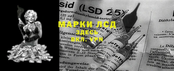 мефедрон мука Алзамай